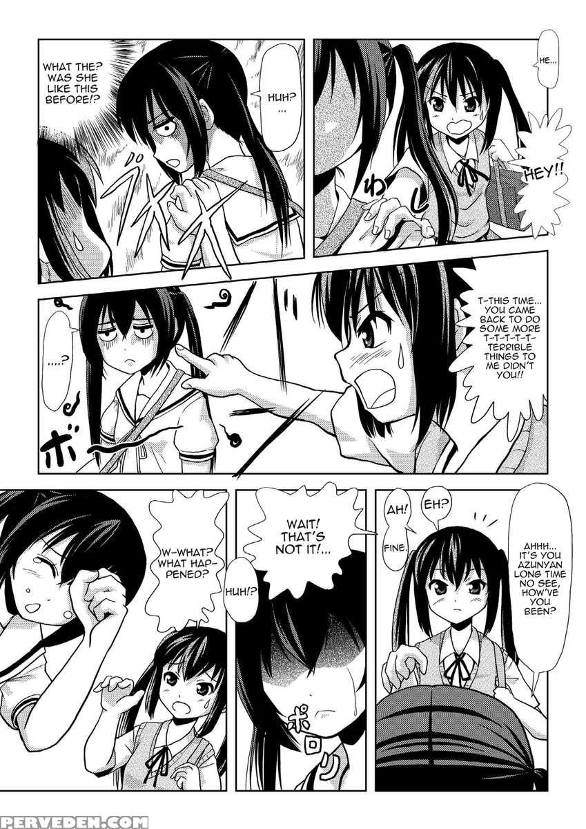 Minami Kana To Nakano Azusa No Hon 2 Chapter 1000 Page 5